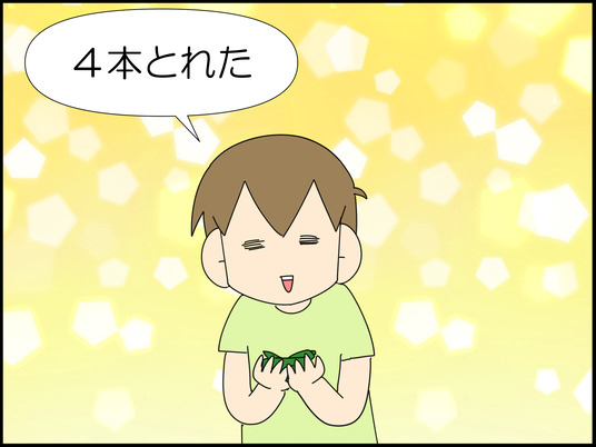 イラスト_006