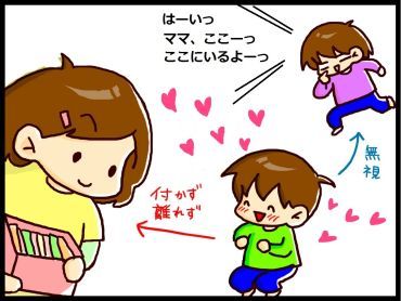 moroの家族と、ハンドメイドと。