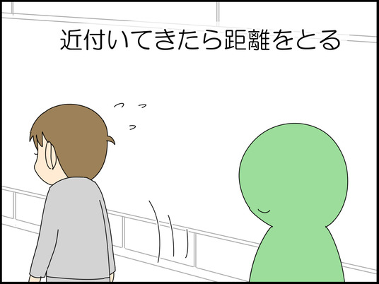 イラスト_011