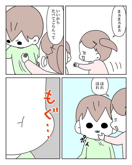 イラスト_005