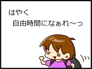 moroの家族と、ハンドメイドと。