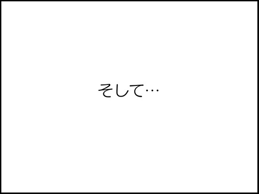 イラスト_035