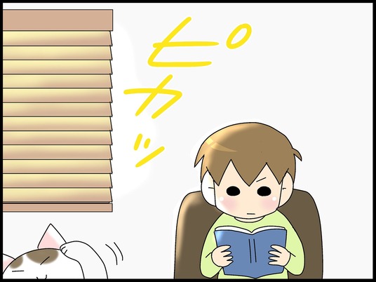 ブログ0001