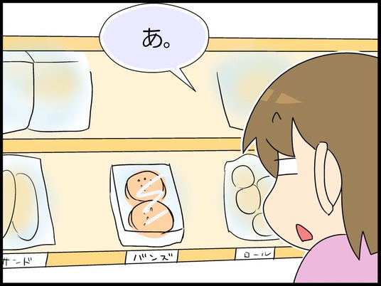 ブログ0013