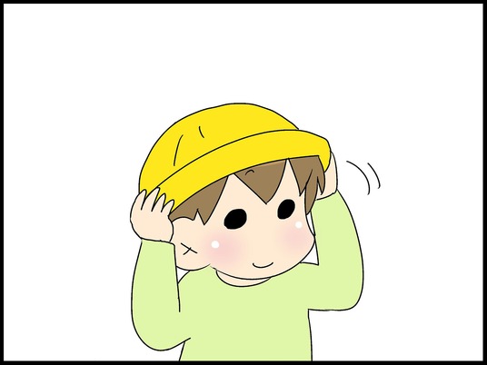 ブログ0002