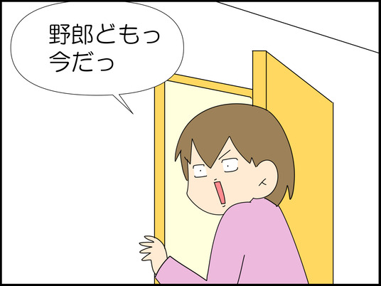 イラスト_010