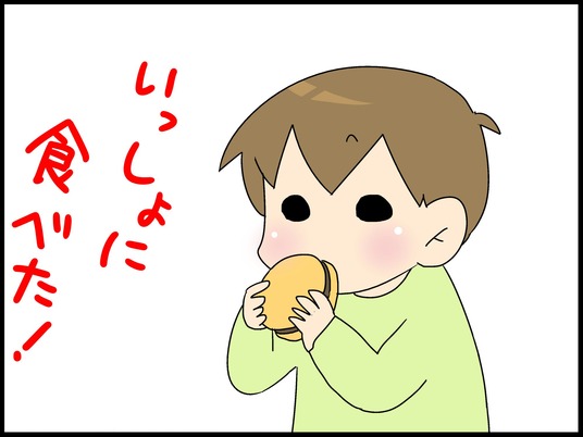 ブログ0007