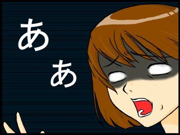 moroの家族と、ハンドメイドと。