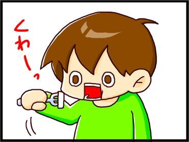 moroの家族と、ハンドメイドと。