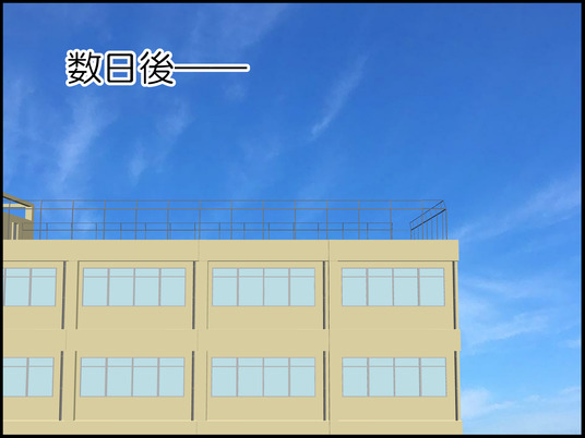 イラスト_017