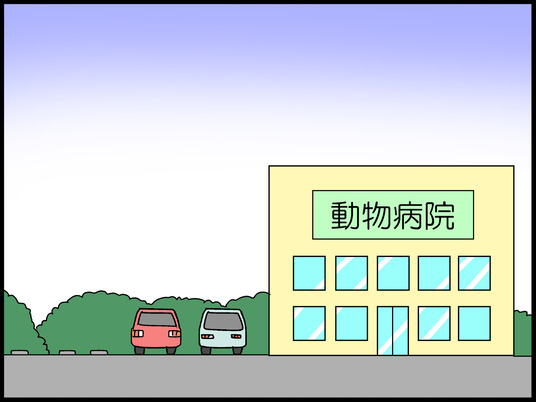 ブログ0001