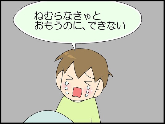 ブログ0004