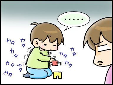 moroの家族と、ハンドメイドと。