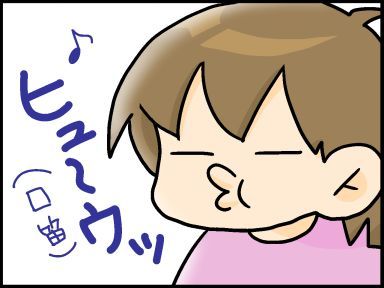 moroの家族と、ハンドメイドと。