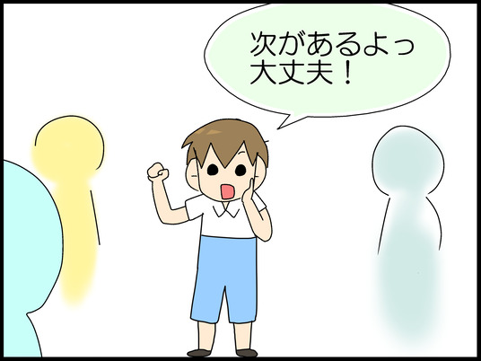 ブログ0017