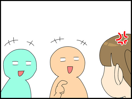 ブログ0009