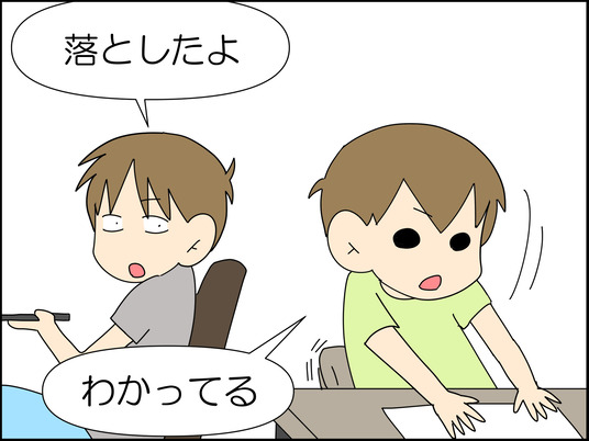 イラスト_004