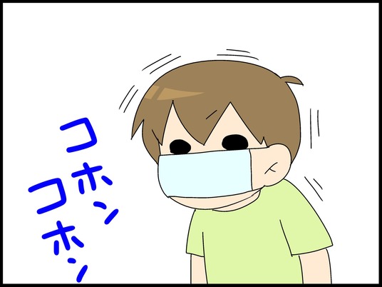 ブログ0001