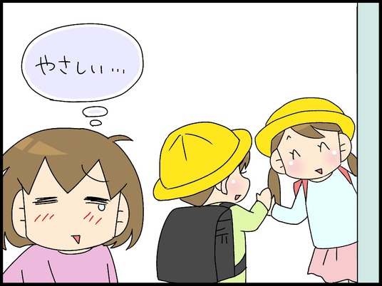 ブログ0007