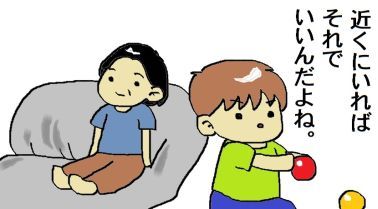 moroの家族と、ハンドメイドと。