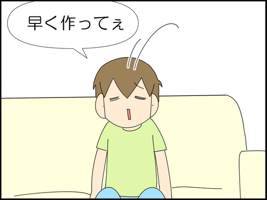 イラスト_004