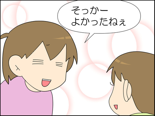 イラスト_011