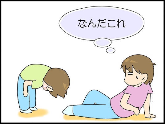 ブログ0006