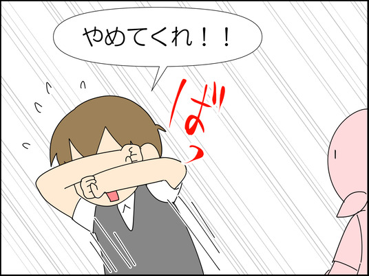 イラスト_005