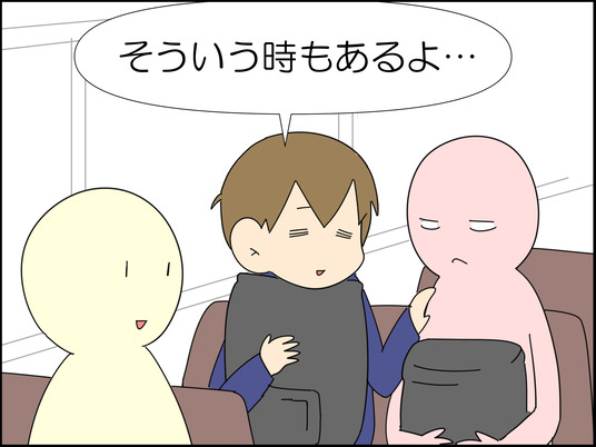 イラスト_009