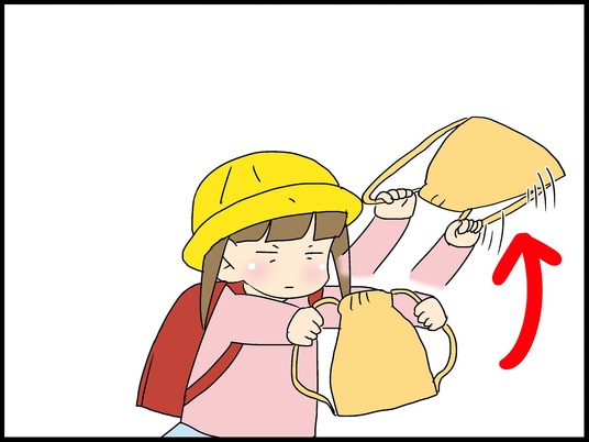 ブログ0006
