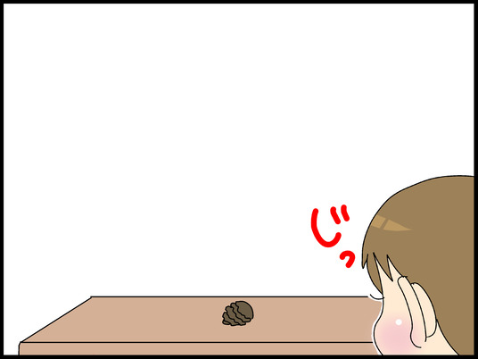ブログ0009