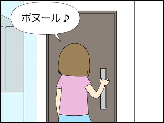 イラスト_010