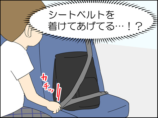 イラスト_006