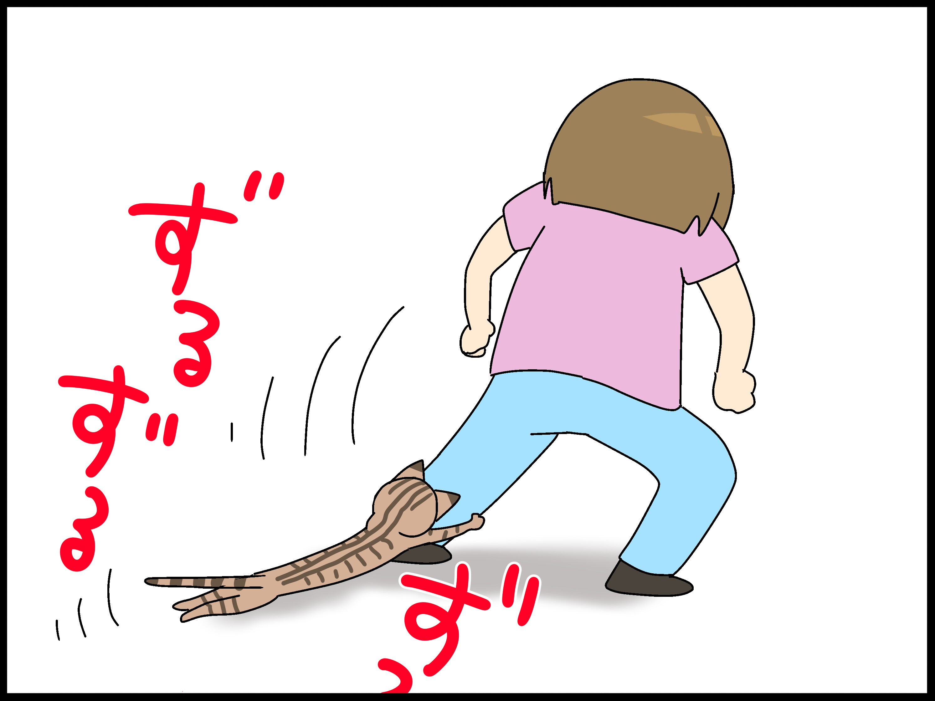 保護猫 この子 どうする 予期せぬ出来事 Moroの家族と ハンドメイドと Moroオフィシャルブログ Powered By ライブドアブログ