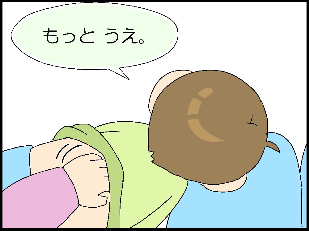 こもたろの空間認識ってこんな感じなのか Moroの家族と ハンドメイドと Moroオフィシャルブログ Powered By ライブドアブログ こもたろの空間認識ってこんな感じなのか Moroの家族と ハンドメイドと Moroオフィシャルブログ Powered By ライブドアブログ