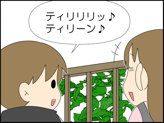 イラスト_013