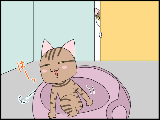 ブログ0002