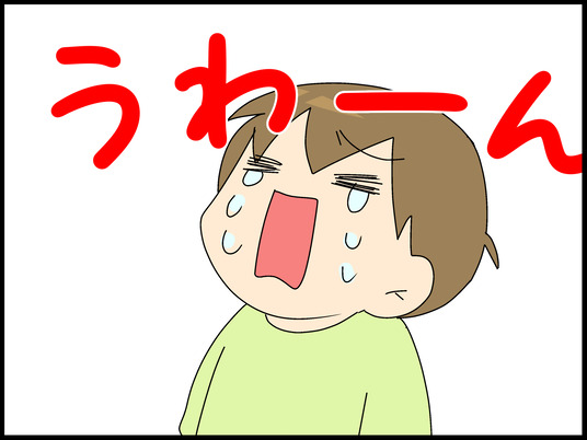 ブログ0006