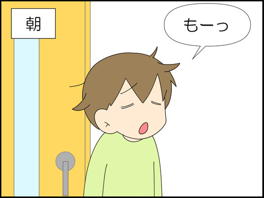 イラスト_001