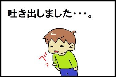 moroの家族と、ハンドメイドと。