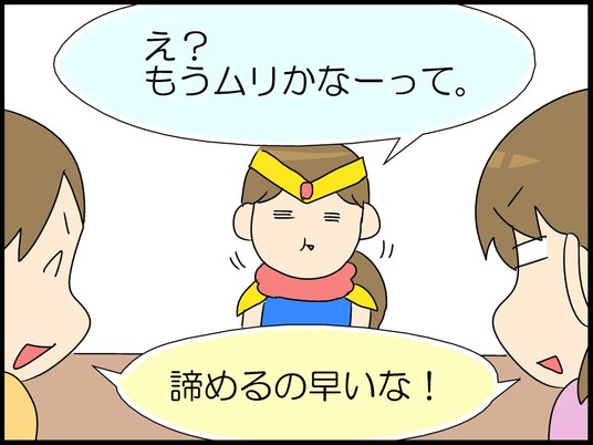 ブログ0004