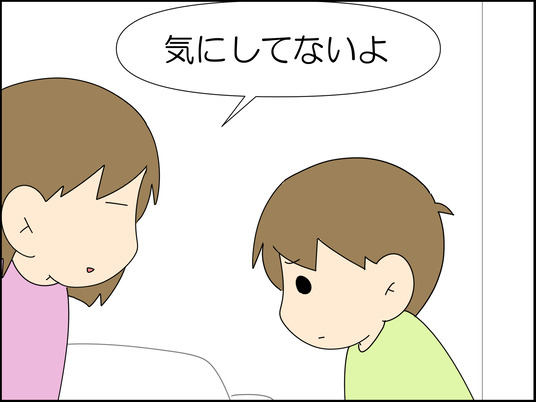 イラスト_032