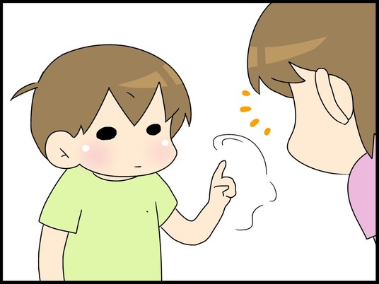 ブログ0001