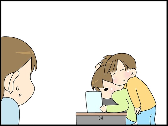 ブログ0008