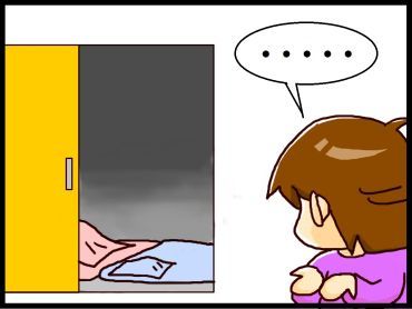 moroの家族と、ハンドメイドと。