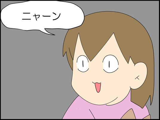 イラスト_009