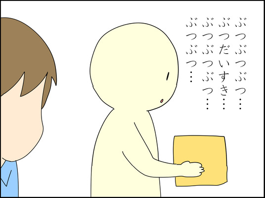 イラスト_004