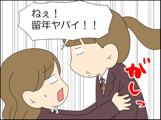イラスト_007