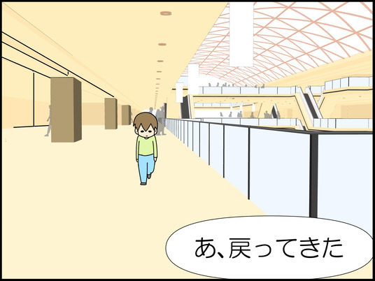 イラスト_074