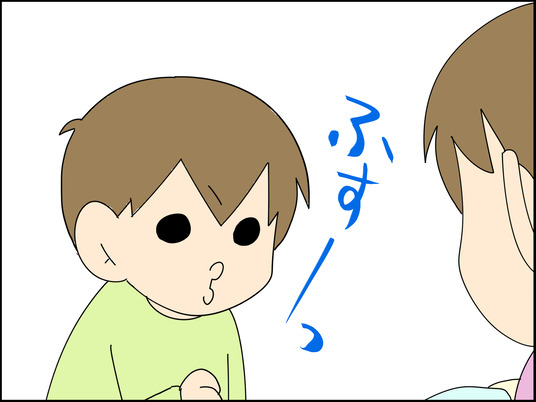 イラスト_009